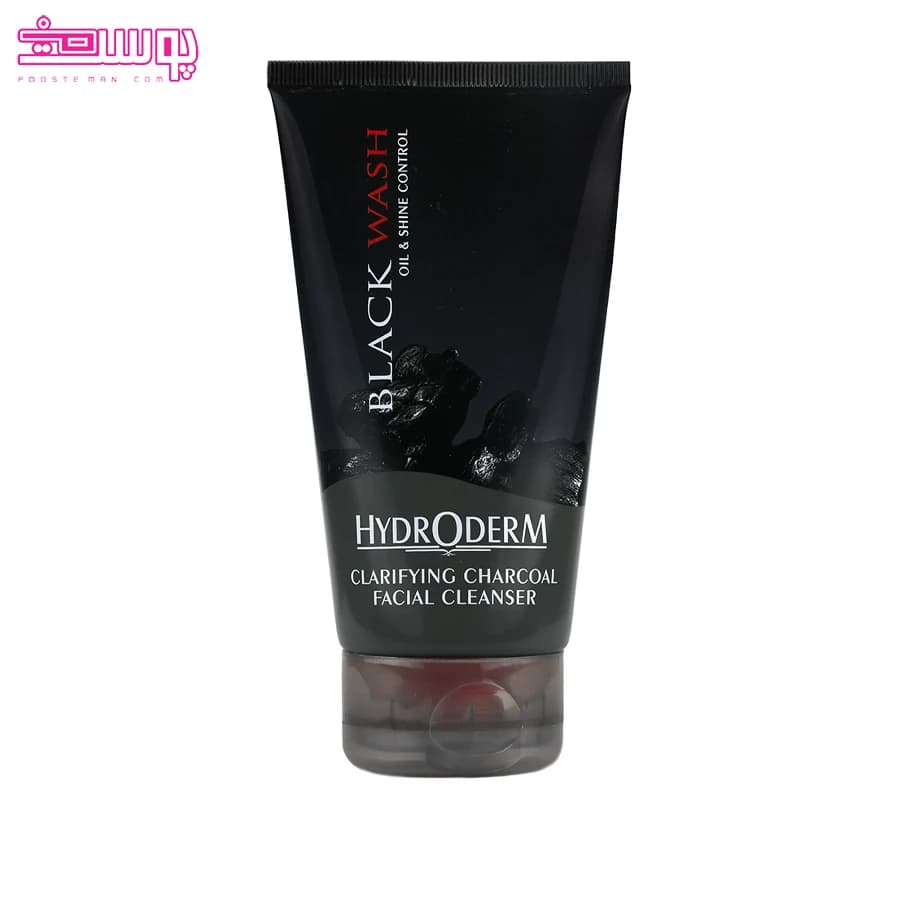 ژل شستشو صورت هیدرودرم Hydroderm مدل Black — تصویر ۴