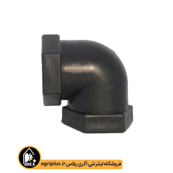 زانو دو سر ماده پلی اتیلن ۲ اینچ