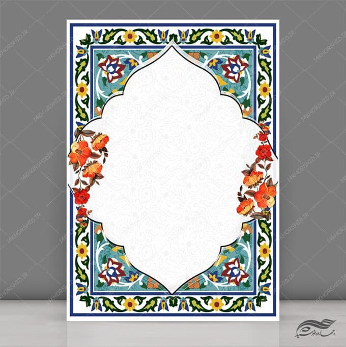 طرح کادر لایه باز لوح تقدیر مذهبی