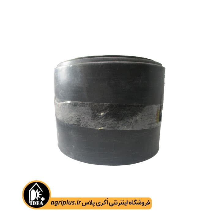 نوار آبرسان اعلاء