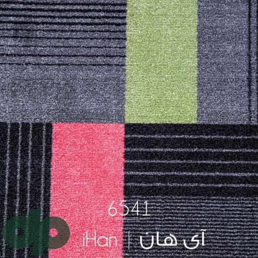 موکت ظریف مصور طرح آیهان 6541