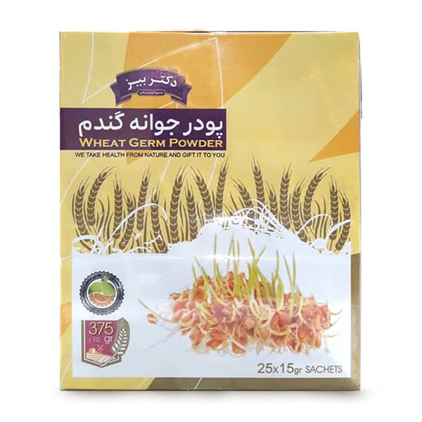 پودر جوانه گندم دکتر بیز Dr. BIZ وزن 375 گرم
