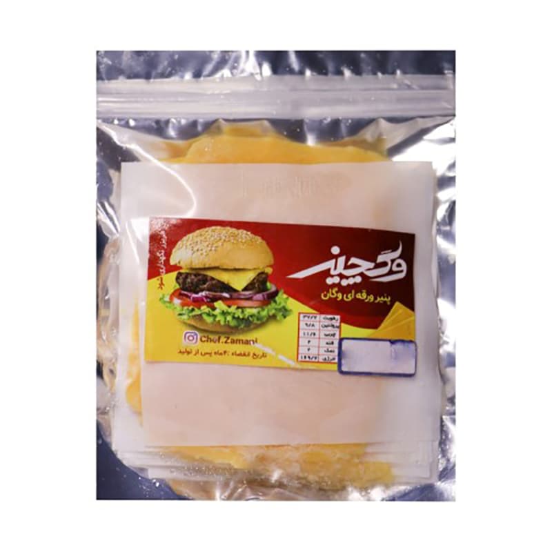 پنير ورقه اي وگچيز وزن ۱۳۰ گرم