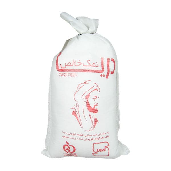نمک خالص دريا اروميه