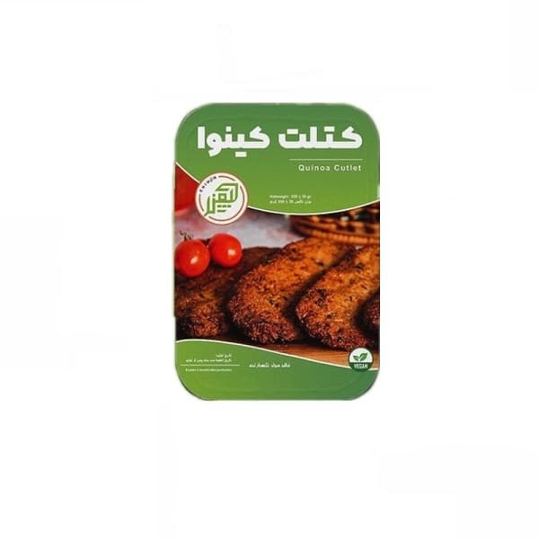 کتلت کينوا چيمن ۳۵۰ گرم