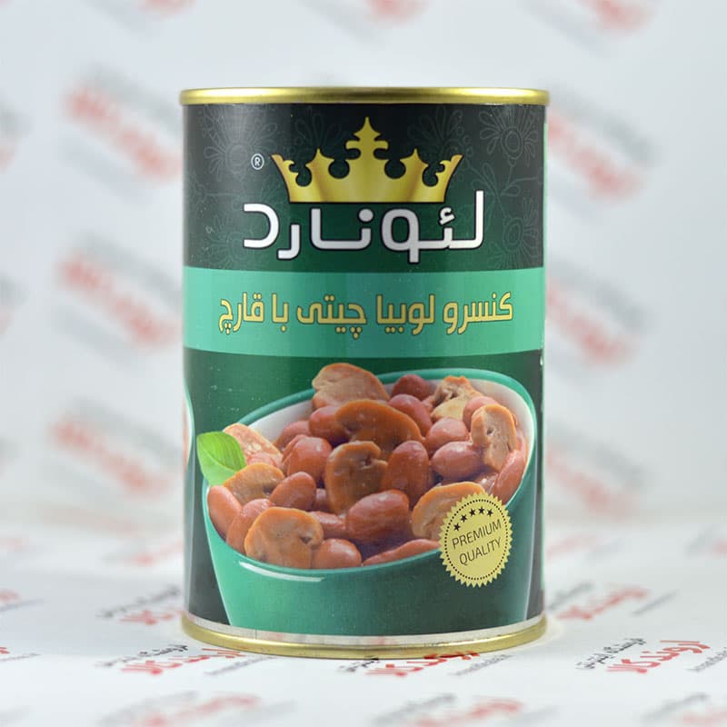 کنسرو لوبیا چیتی و قارچ لئونارد Leonard