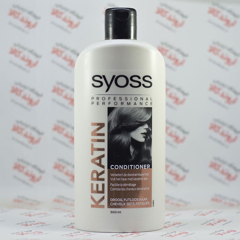 نرم‌کننده سایوس Syoss مدل 500ml)Keratin)