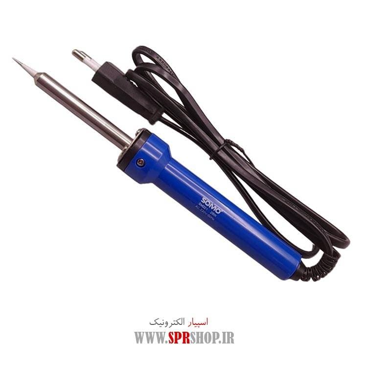 HOVIYEH SOMO 25W SM-221