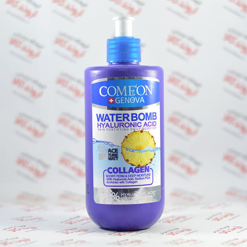 کرم آبرسان کامان COME’ON سری Water Bomb مدل Collagen