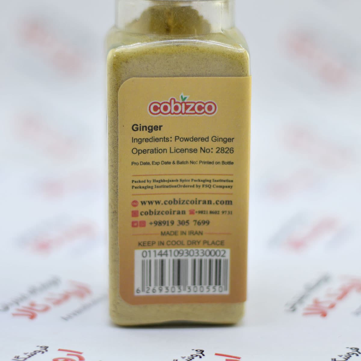 پودر زنجبیل کوبیزکو Cobizco مدل Ginger — تصویر ۲
