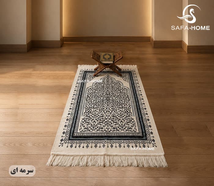 سجاده قالیچه ای طرح نورا — تصویر ۵