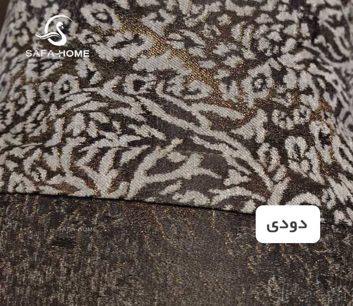 روتختی دو نفره عروس 8 تکه طرح مارینا — تصویر ۳