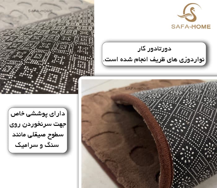 پادری پولیشی طرح زیگزاگ — تصویر ۷