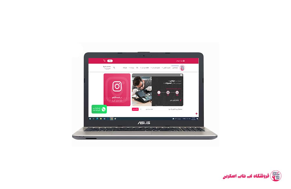 قاب لپ تاپ ایسوس ASUS X541UJ – I