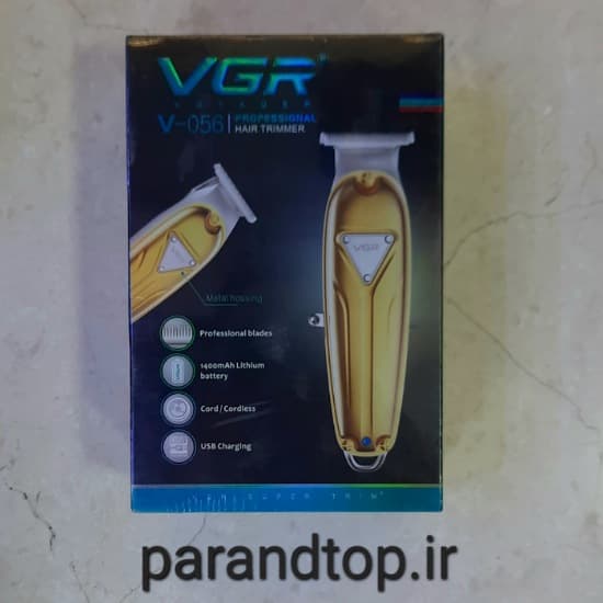 ماشین اصلاح (خط زن) وی جی آر مدل VGR V-056 اورجینال