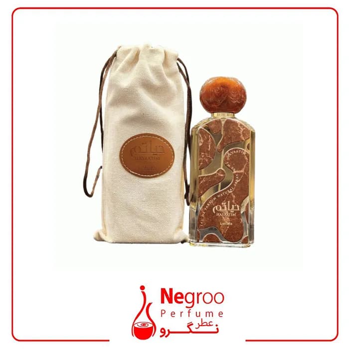ادکلن لطافه مدل حیاتم رایحه موصوف عربی/ اورجینال