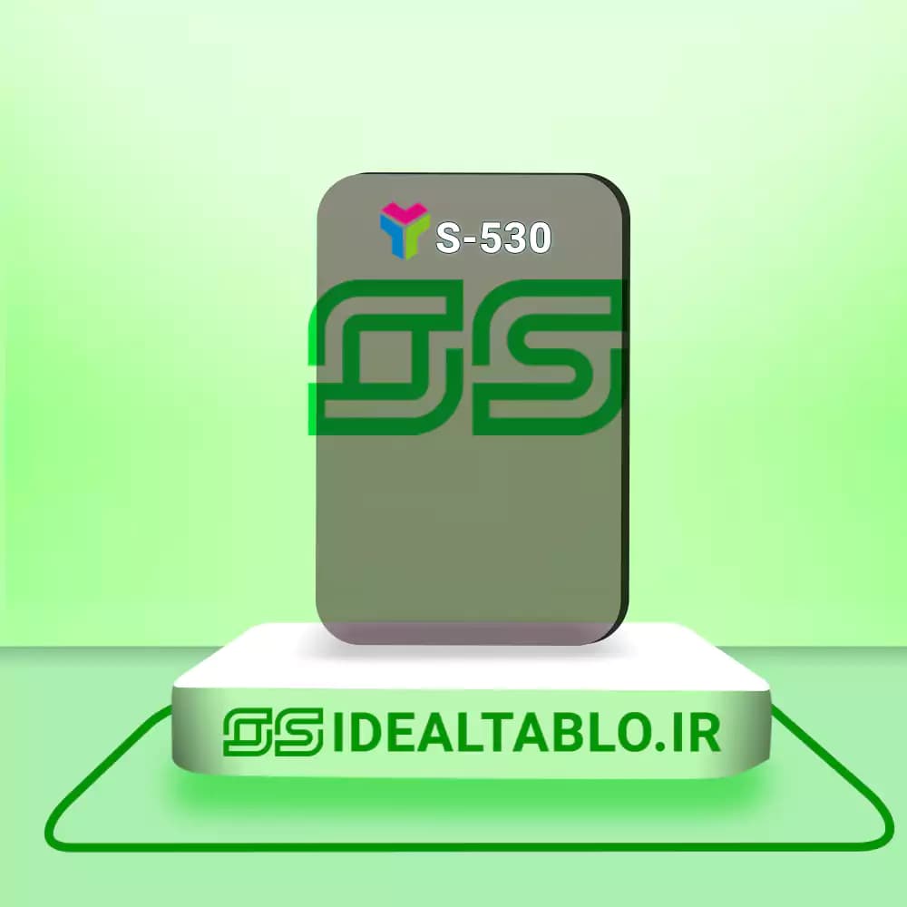 پلکسی یرلانگ دودی 530 – 10 میل