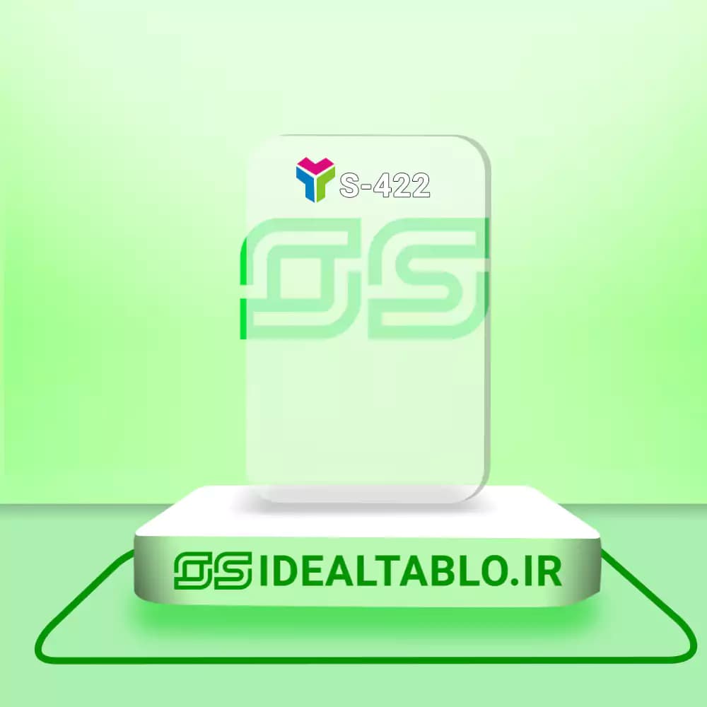 پلکسی یرلانگ دوغی 422 – 6 میل