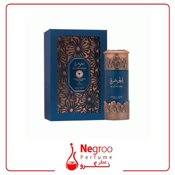 ادکلن لطافه نیش امارات مدل الجوهره/ اورجینال