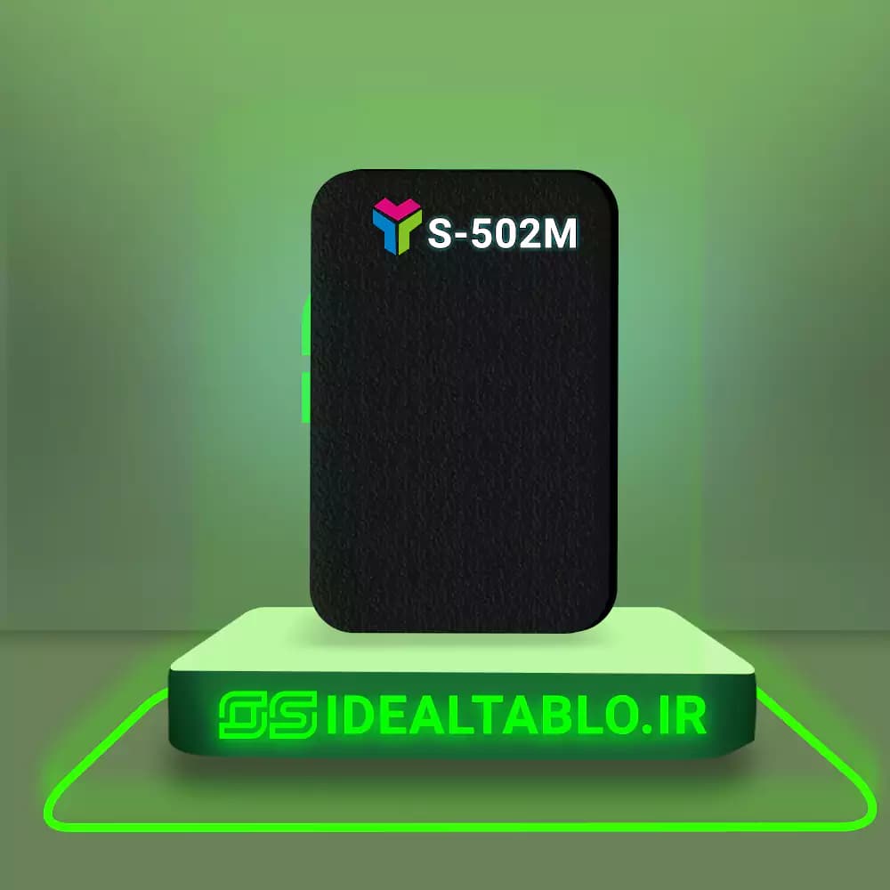 پلکسی یرلانگ مشکی مات 502 – 2.5 میل — تصویر ۲