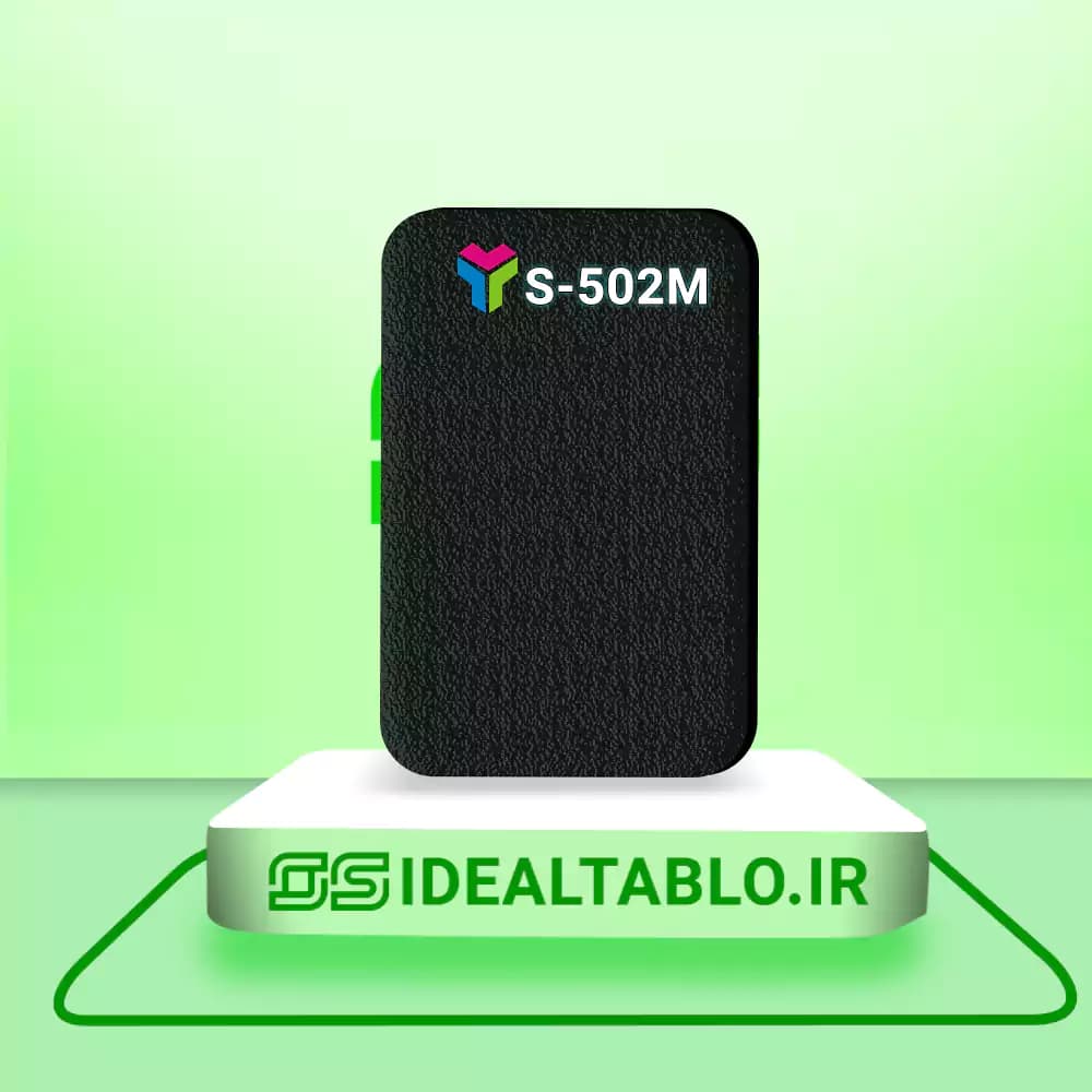 پلکسی یرلانگ مشکی مات 502 – 2.5 میل