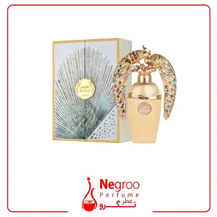 ادکلن زنانه عفیف لطافه Lattafa Perfumes Afeef اورجینال