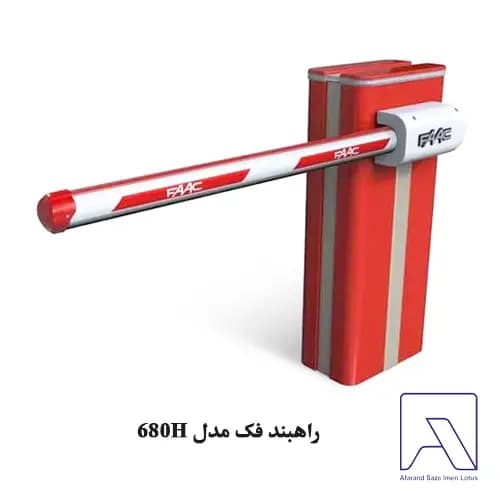 راهبند فک مدل 680H