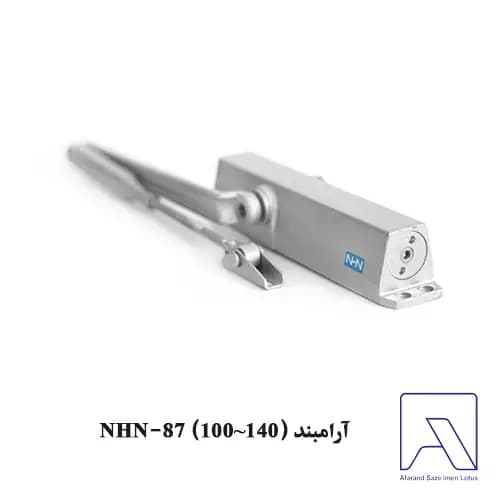 آرامبند (NHN-87 (100~140