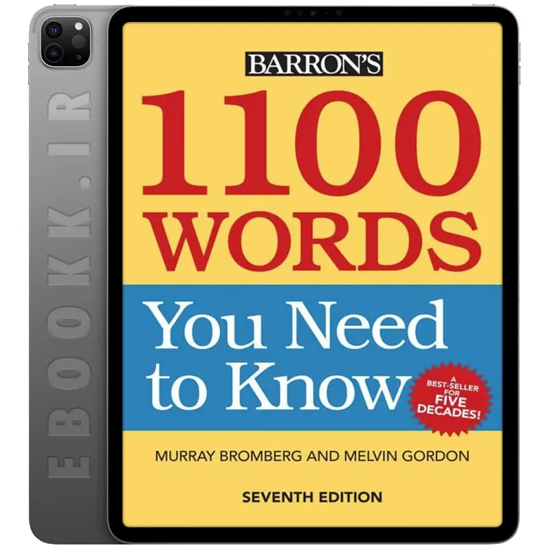 1100 Words You Need to Know