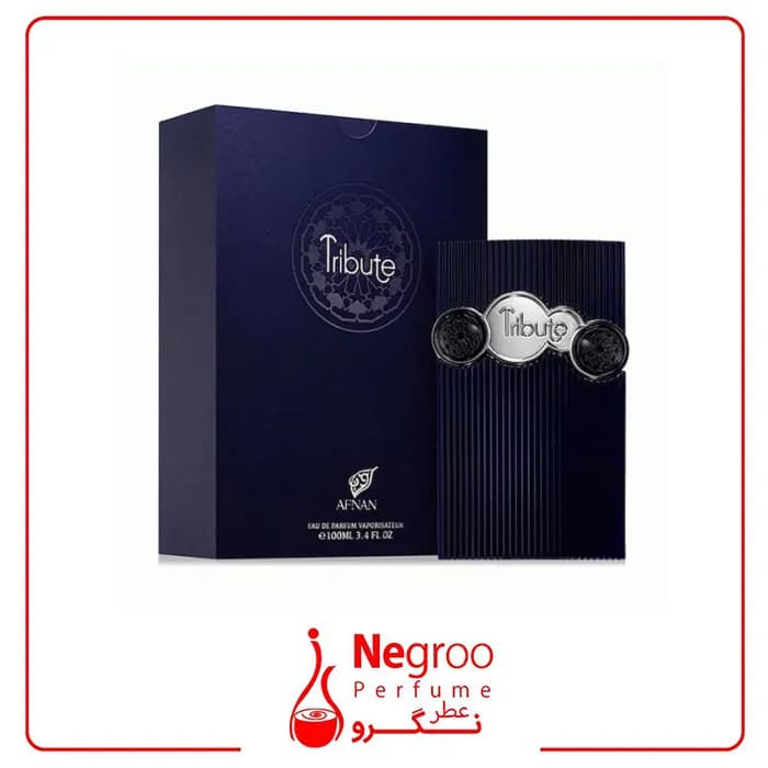 عطر ادکلن افنان مدل تریبیوت بلو AFNAN Tribute Blue اورجینال