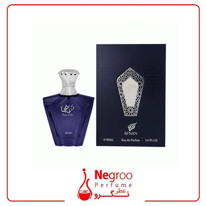 عطر ادکلن افنان مدل تراثی بلو مشابه رایحه بولگاری تایگار اورجینال