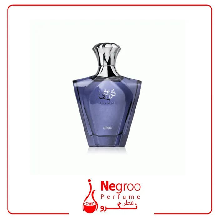عطر ادکلن افنان مدل تراثی بلو مشابه رایحه بولگاری تایگار اورجینال — تصویر ۲