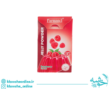 پودر ژله تمشک (رزبری) فرمند 100 گرمی