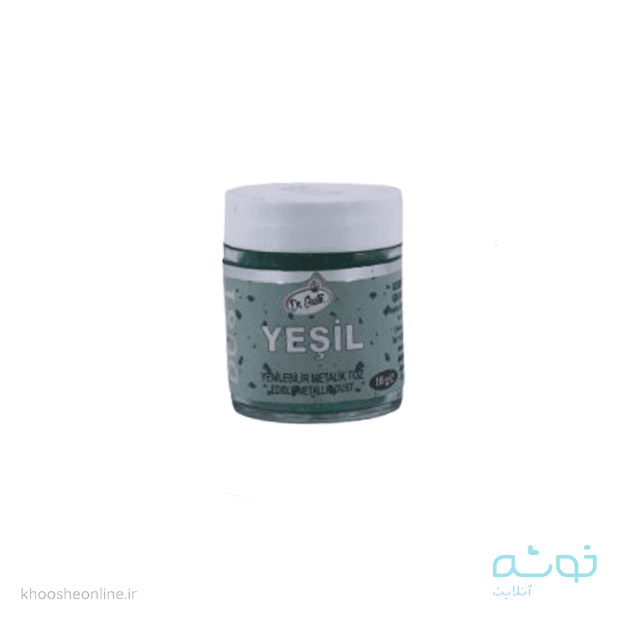 اکلیل خوراکی سبز 10 گرمی دکتر گوستو ترک DR.GUSTO