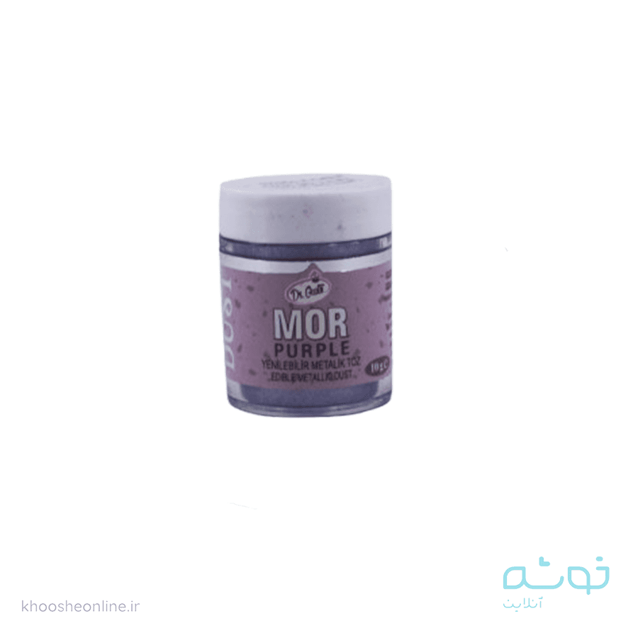 اکلیل خوراکی بنفش 10 گرمی دکتر گوستو ترک DR.GUSTO