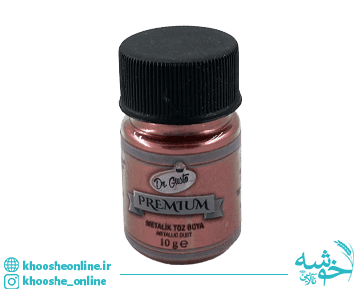 اکلیل خوراکی قرمز 10 گرمی دکتر گوستو ترک DR.GUSTO