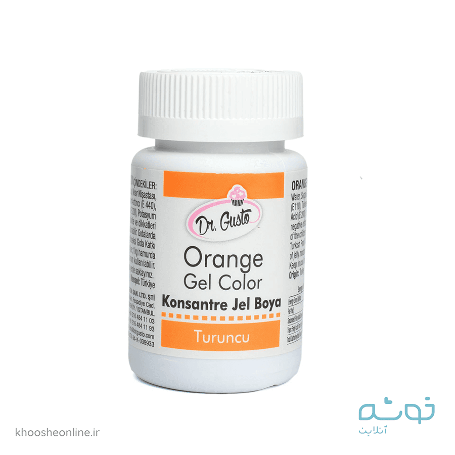 رنگ ژله ای نارنجی 100 گرمی دکتر گوستو ترک DR.GUSTO