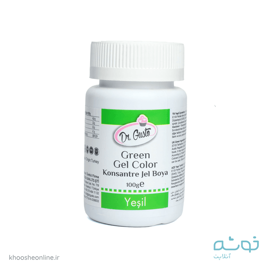 رنگ ژله ای سبز 100 گرمی دکتر گوستو ترک DR.GUSTO