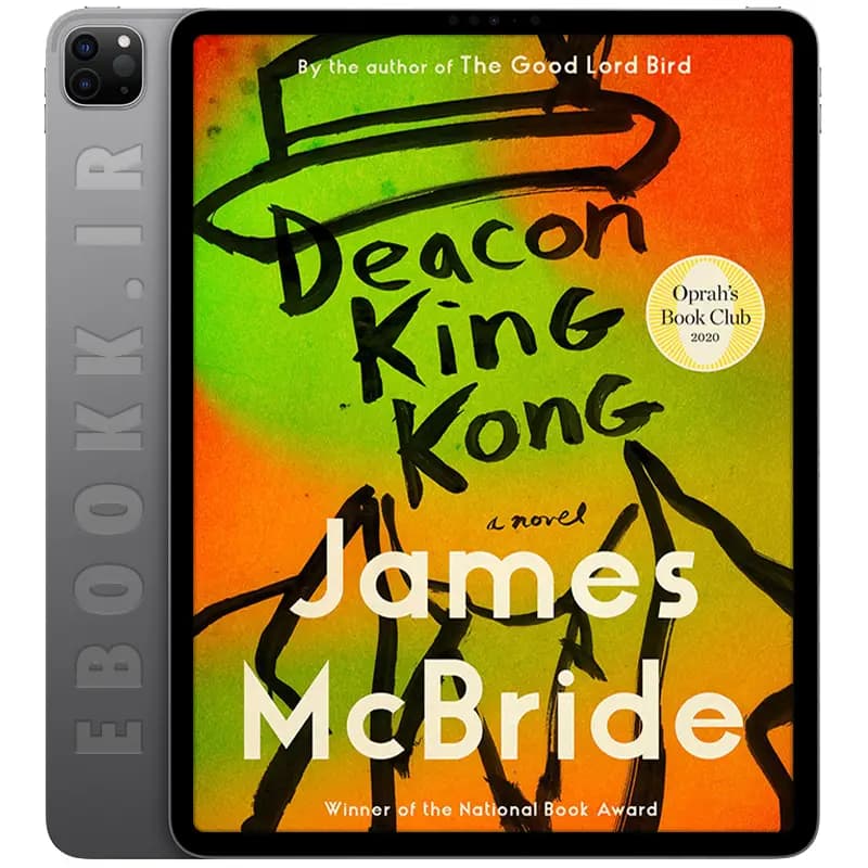 دانلود کتاب Deacon King Kong 2020