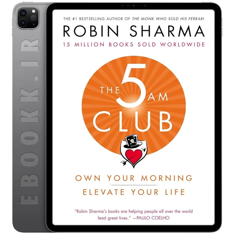 دانلود کتاب The 5AM Club 2018