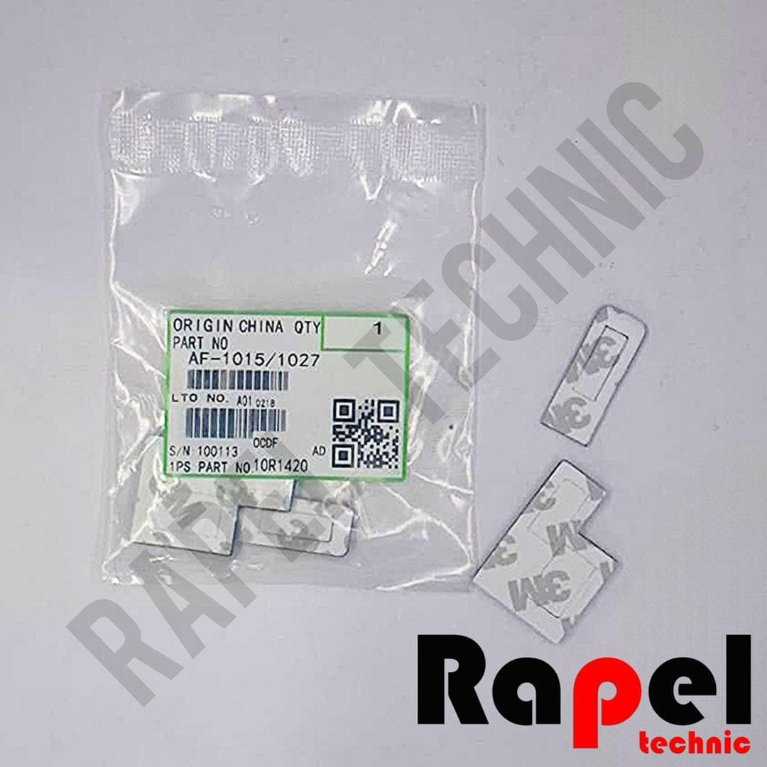 سیل جفتی تانک دولوپر ریکو Aficio 1015 | مناسب Aficio 1027-MP 2000