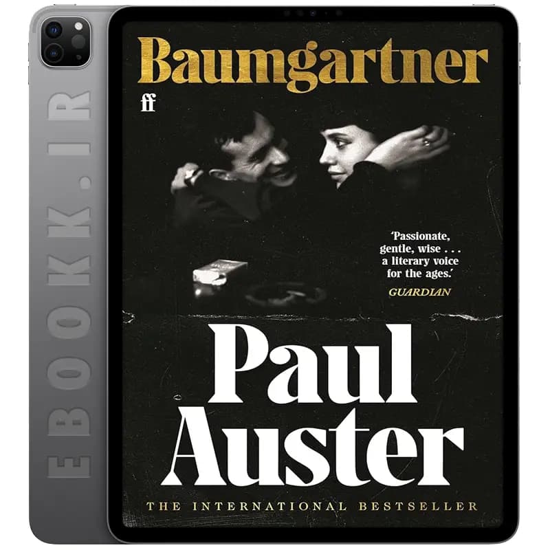 دانلود کتاب Baumgartner 2023