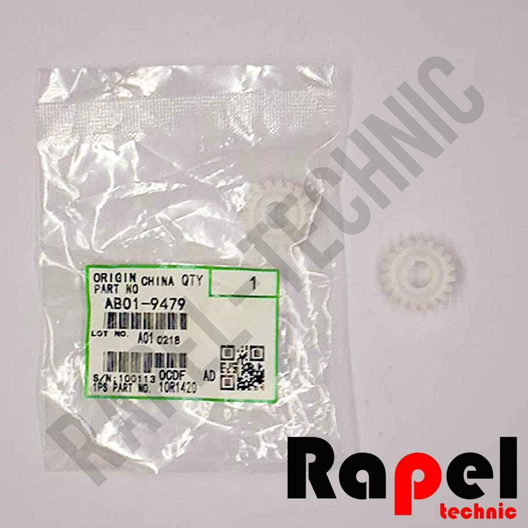 دنده دستگیره فیوزینگ ریکو Aficio 1060 | مناسب (9479) 2060 MP 5500 6500 7001 7500 8001 9001