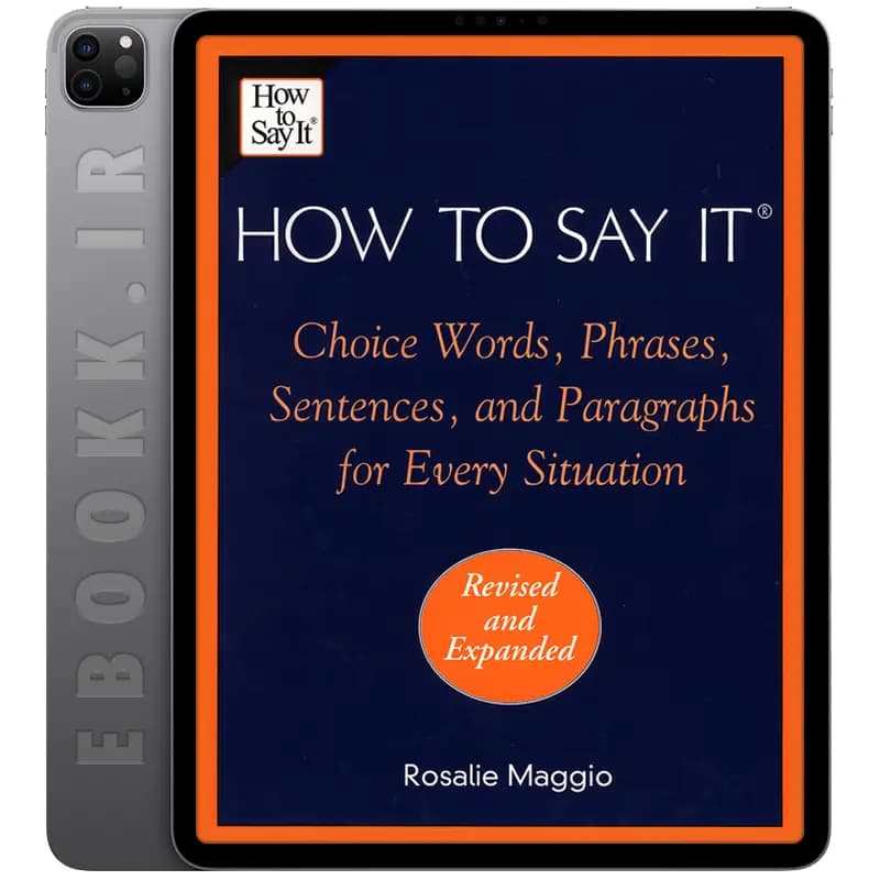دانلود کتاب How to Say It 2001