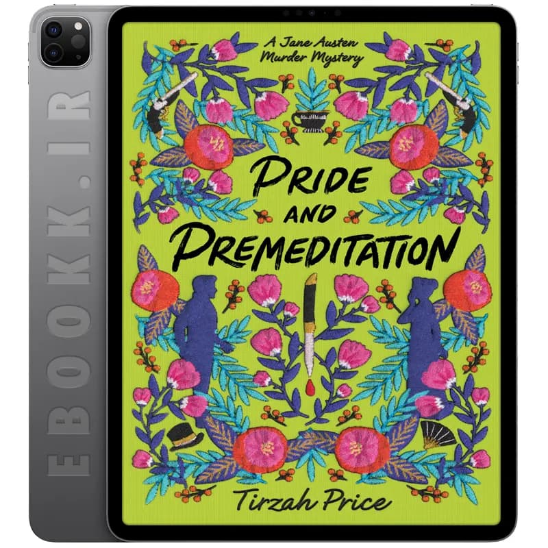 دانلود رمان Pride and Premeditation 2021