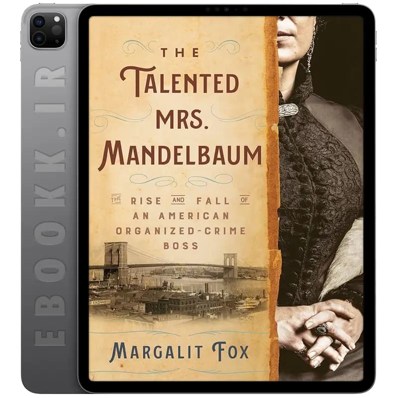 دانلود کتاب The Talented Mrs. Mandelbaum 2024