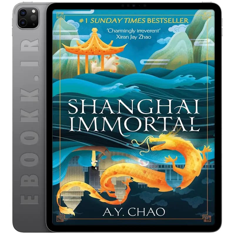 دانلود کتاب Shanghai Immortal 2023