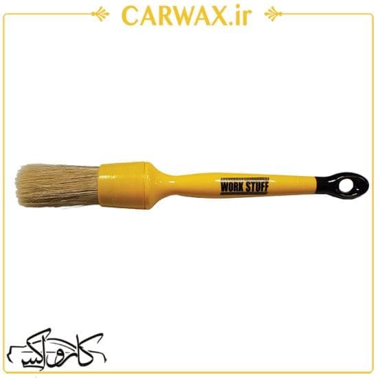برس و قلم تمیز کننده دیتیلینگ کلاسیک ورک استاف Work Stuff Detailing Brush — تصویر ۳