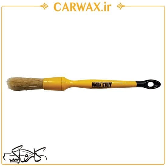 برس و قلم تمیز کننده دیتیلینگ کلاسیک ورک استاف Work Stuff Detailing Brush