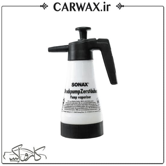 تفنگ پاشش مایعات مواد اسیدی و قلیایی دستی خودرو 1.5 لیتری سوناکس Sonax Pump Vaporizer